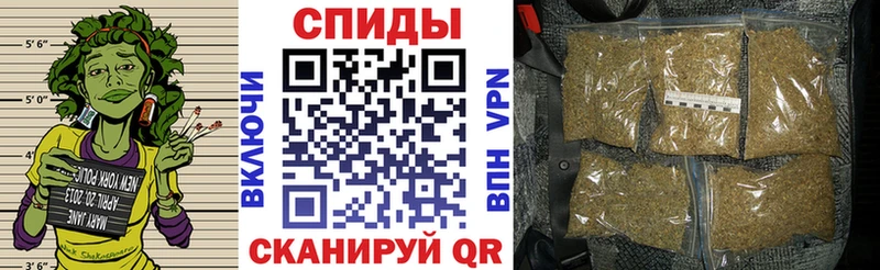 Купить где  Елизаветинская  БУТИРАТ 99% 