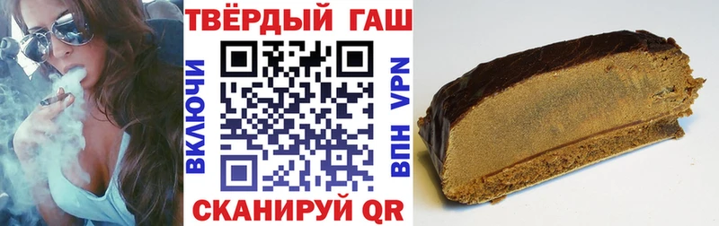 Гашиш hashish Елизаветинская