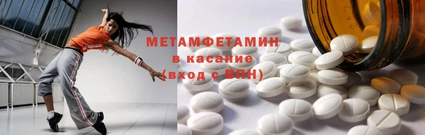 a pvp Балабаново