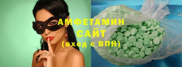 COCAINE Алексин