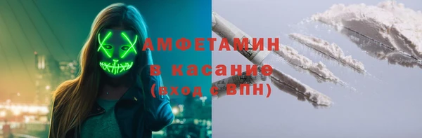 COCAINE Алексин