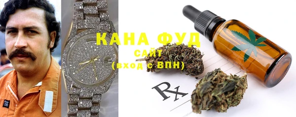 альфа пвп VHQ Алзамай